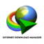 Internet Download Manager (IDM) Lifetime Key