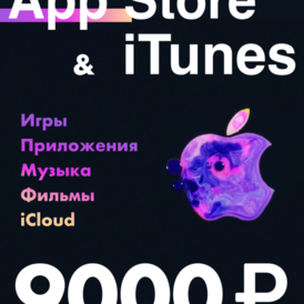 Apple iTunes Gift Card 9000 RUB RUSSIA