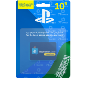 PlayStation Saudi 10$