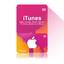 Itunes gift card 5 $ 💥for usa💥