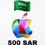 ITUNES Saudia Arabia 🇸🇦 500 SAR