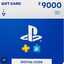 PlayStation Gift Card INDIA 9000 INR