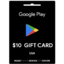 🚀Google Play Gift Cards 10 USD