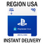 🇺🇸$10.00 PSN GIFT CARD - INSTANT DELIVERY