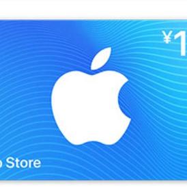 ITunes Gift Card 10 YUAN (china)