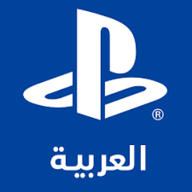 Playstation Network PSN $10 KSA Saudi Arabia