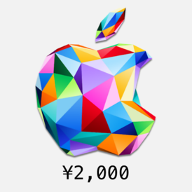 Apple iTunes Gift Card 2000 JPY - Japan