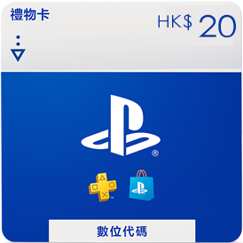 HongKong PlayStation Network PSN 20 HKD